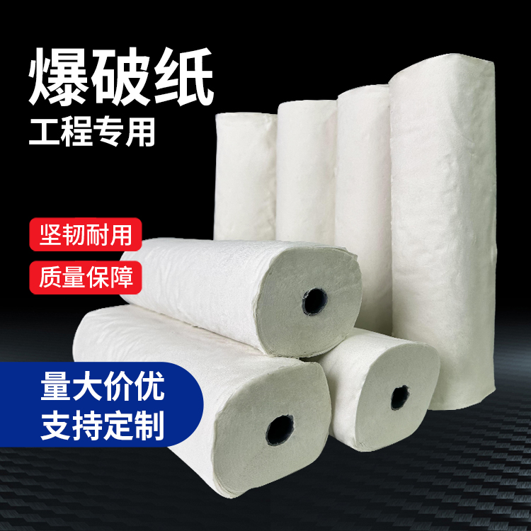 牟定什么是液氧爆破技术？