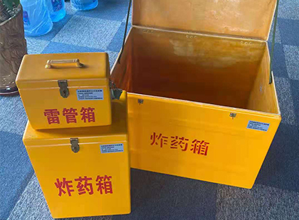 牟定玻璃雷管箱生产标准全解析：安全、性能与合规的基石